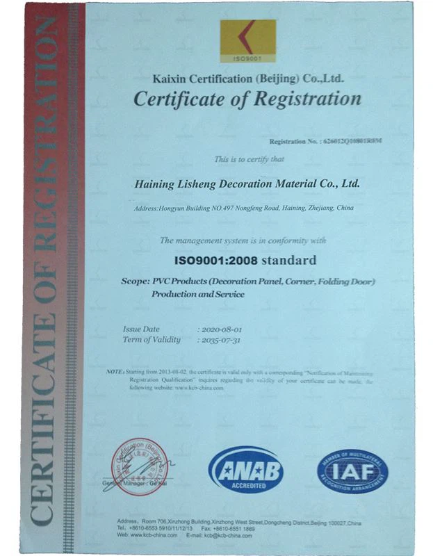 Certificate of PVC Decorative Film Certificate of PVC Decorative Film
